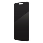 ZAGG InvisibleShield Glass Elite 4-Way Privacy Screen Protector for iPhone 16 Pro - GekkoTech